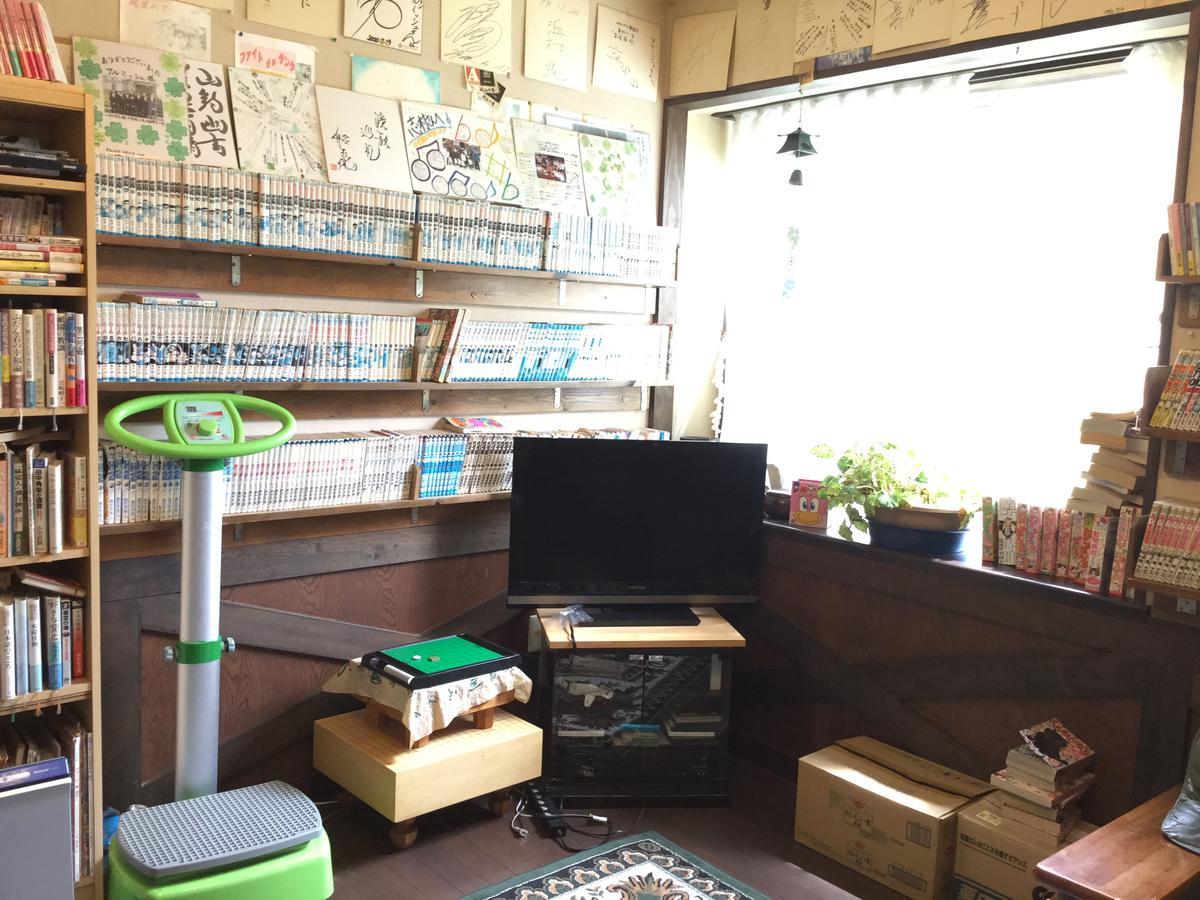 Pension Arumihs Minamiaizu 외부 사진