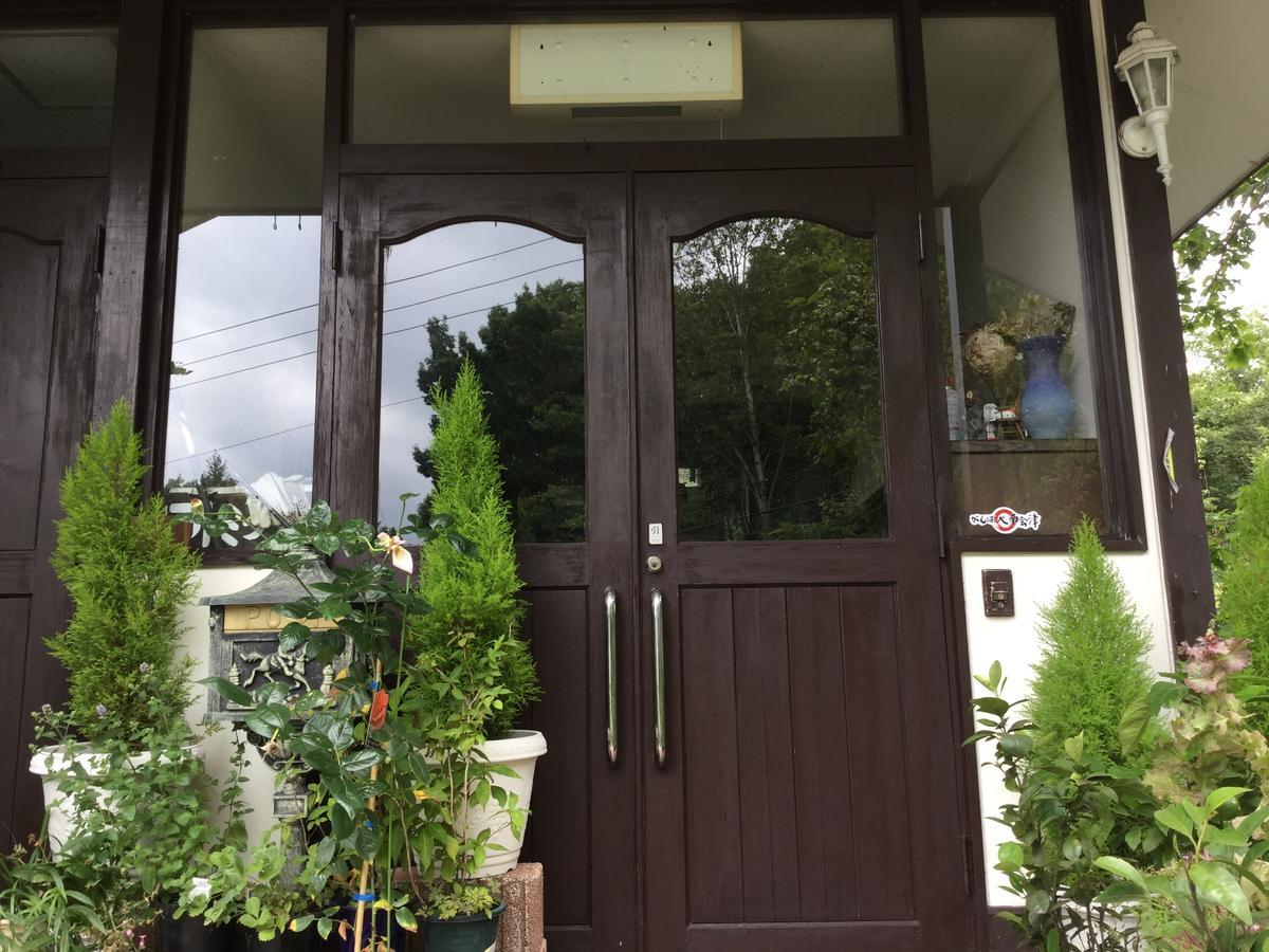 Pension Arumihs Minamiaizu 외부 사진